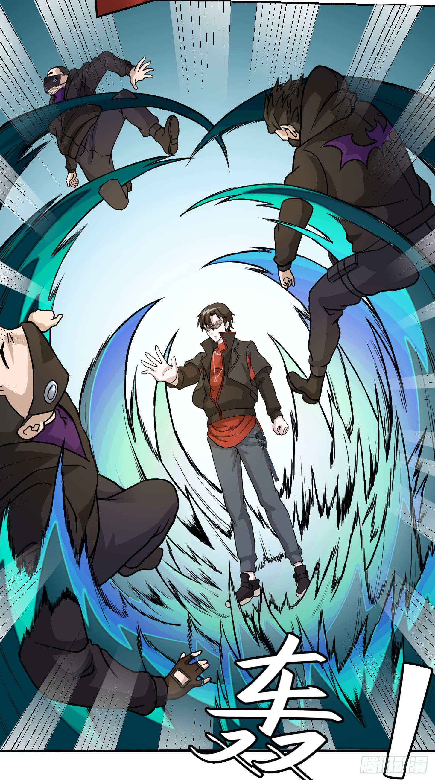 image-komik-chaos-emperor-chapter-7-29/41