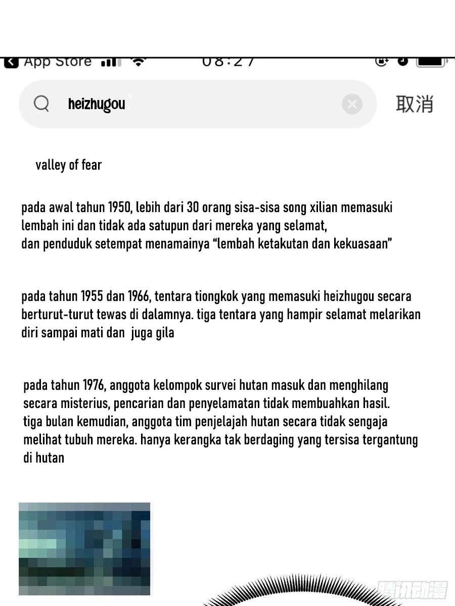 image-komik-chaos-emperor-chapter-71-32/40