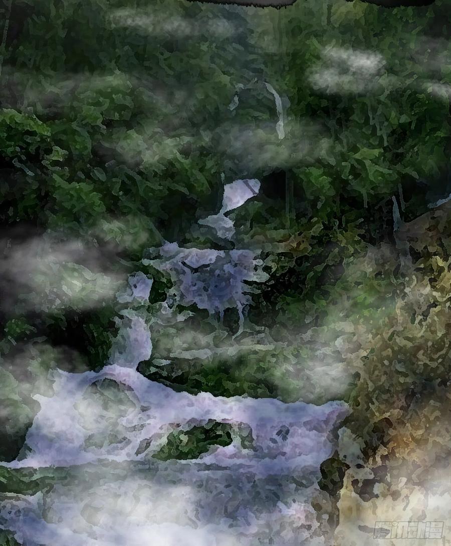 image-komik-chaos-emperor-chapter-72-21/40