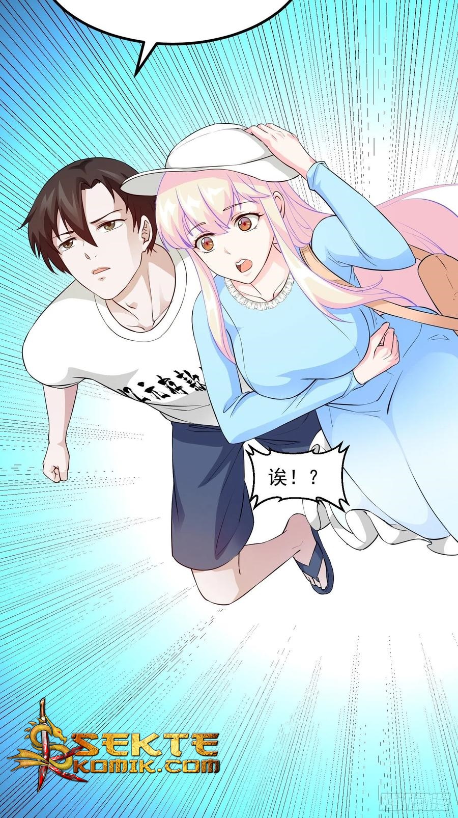 image-komik-chaos-emperor-chapter-72-32/40