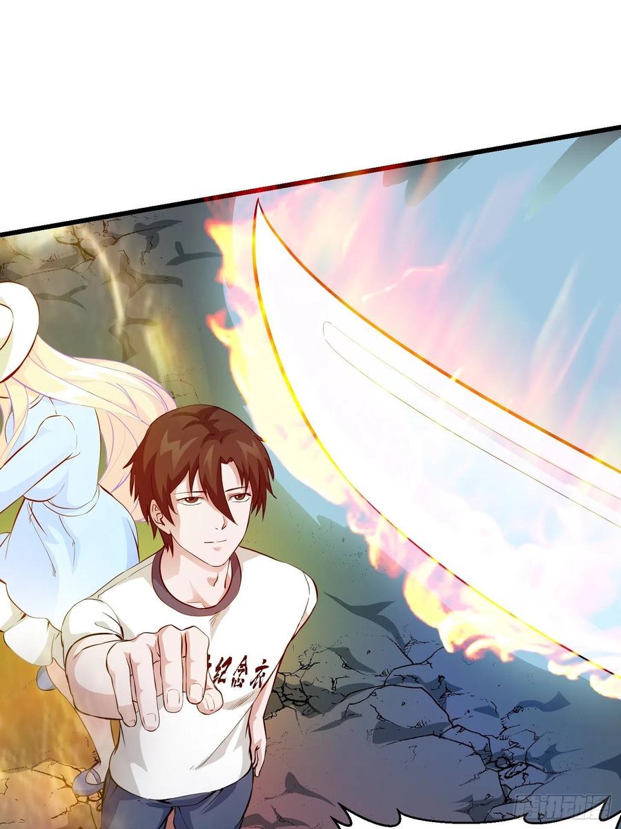 image-komik-chaos-emperor-chapter-76-8/40