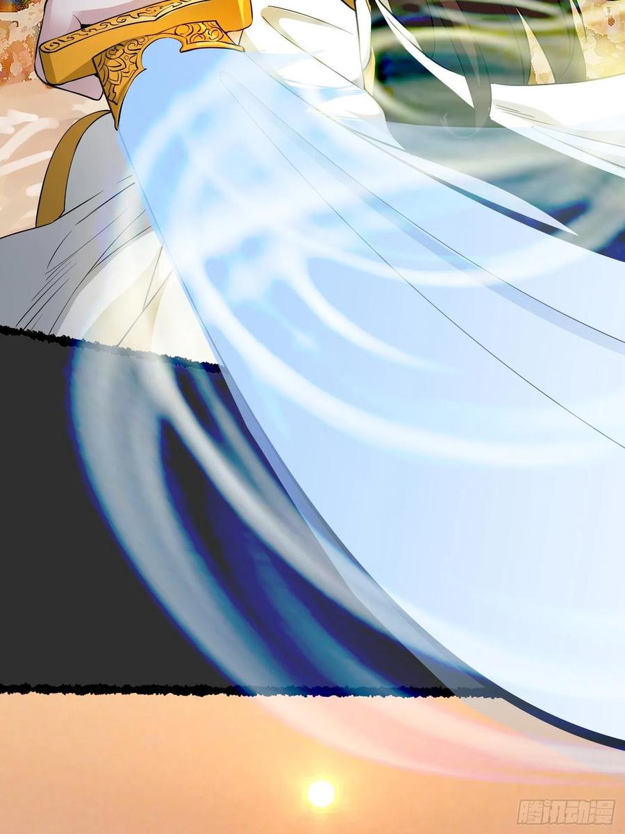 image-komik-chaos-emperor-chapter-76-25/40