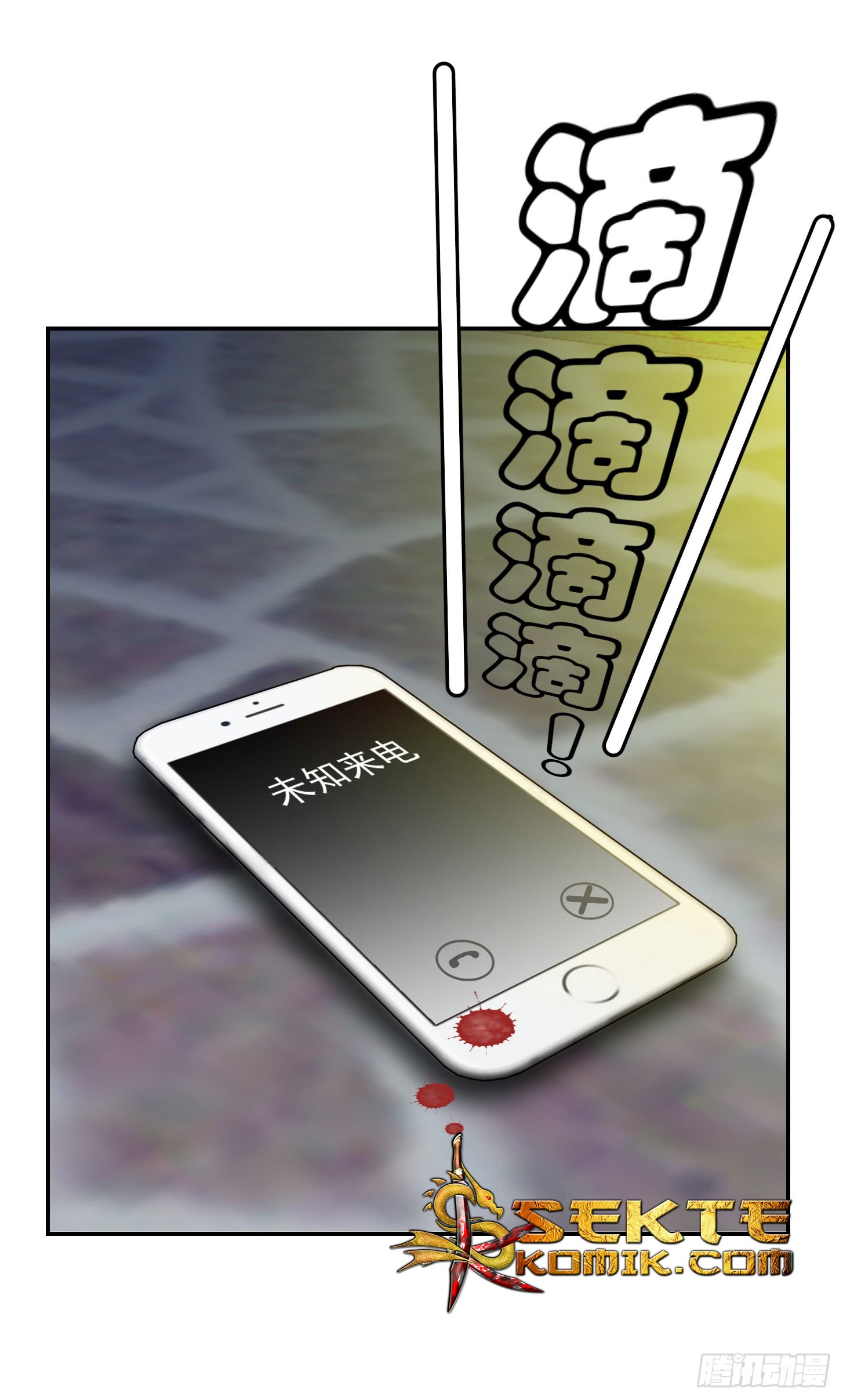 image-komik-chaos-emperor-chapter-8-2/36