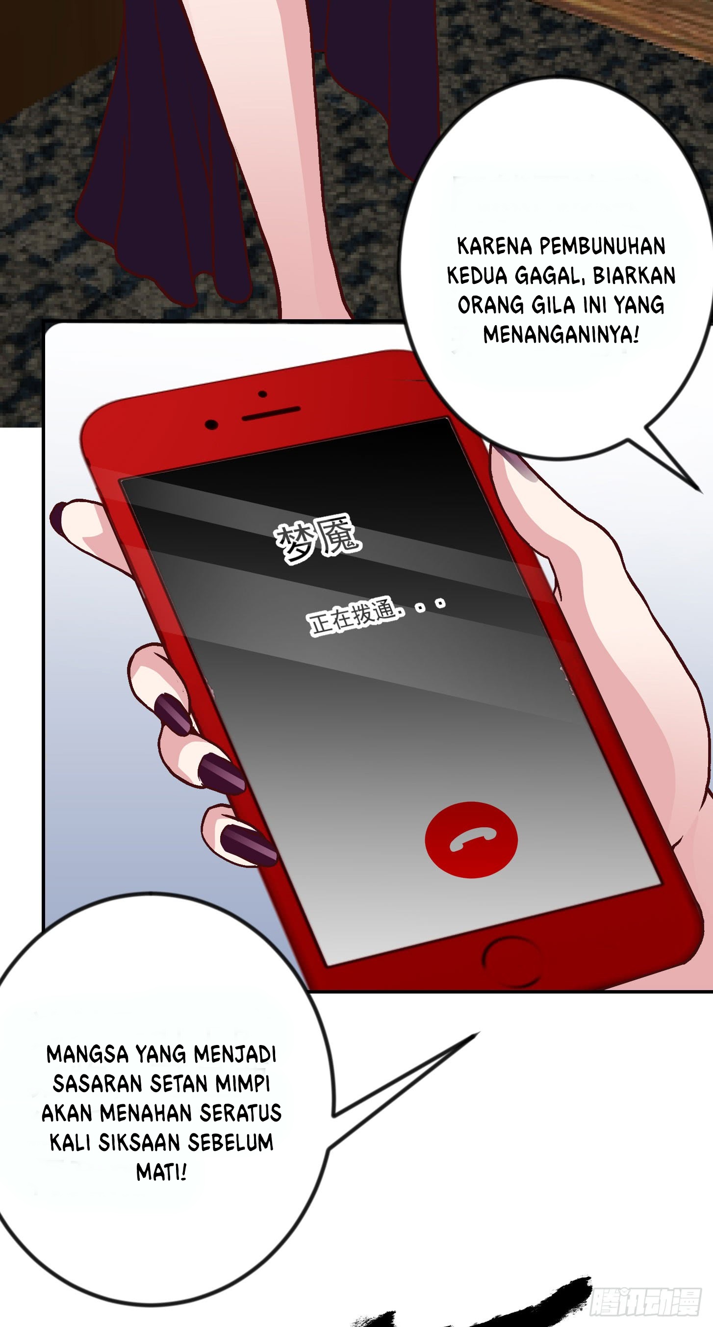 image-komik-chaos-emperor-chapter-8-16/36