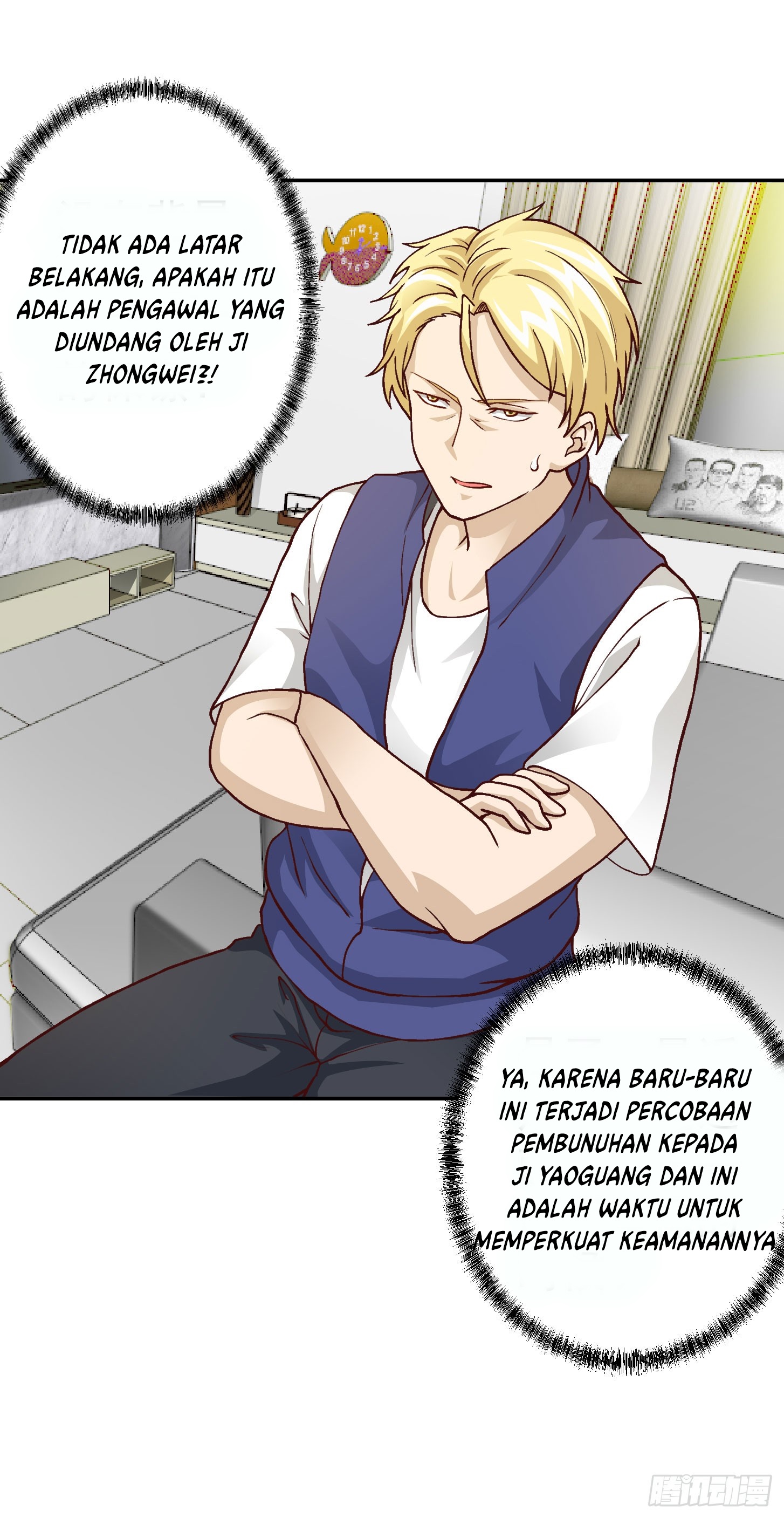 image-komik-chaos-emperor-chapter-8-21/36