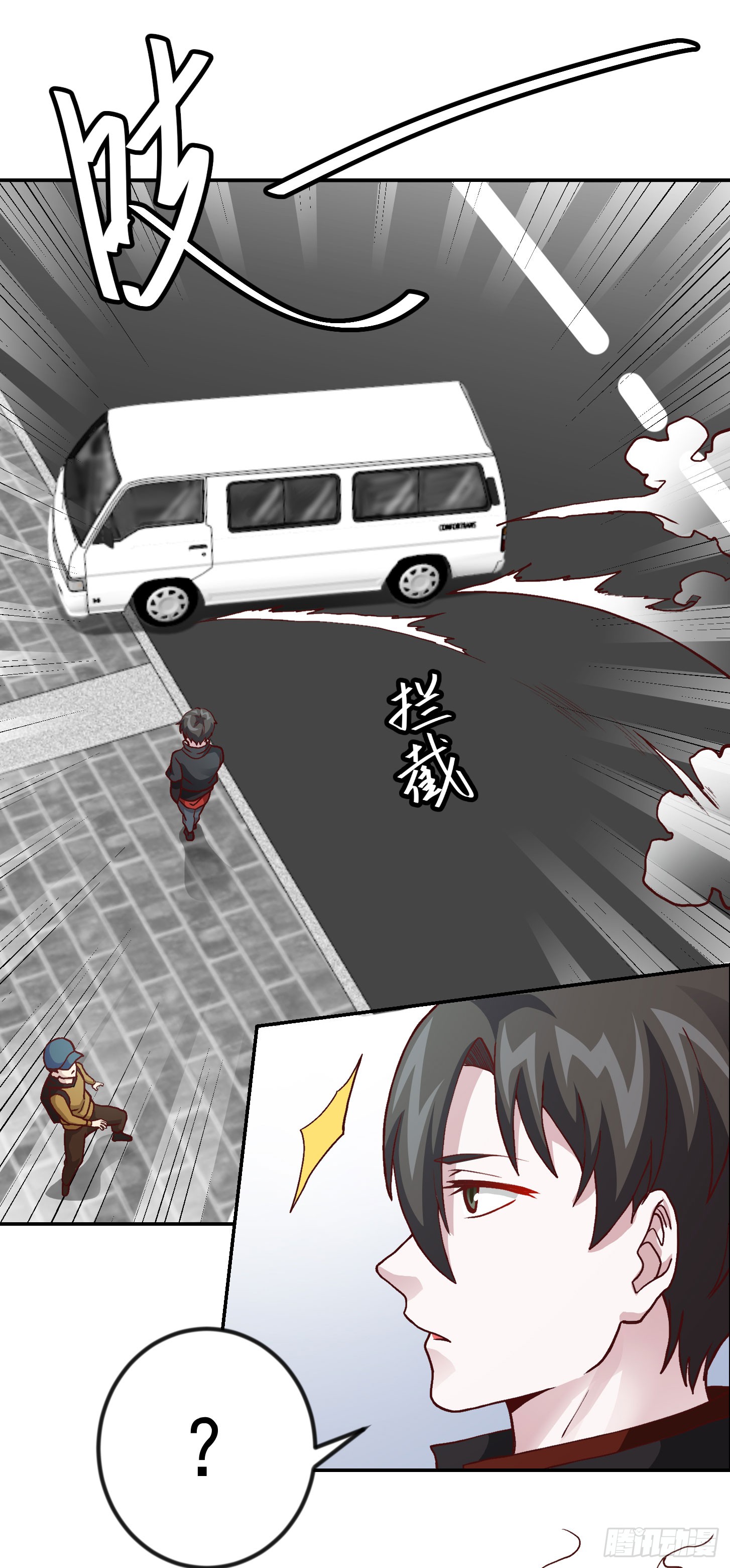 image-komik-chaos-emperor-chapter-8-30/36