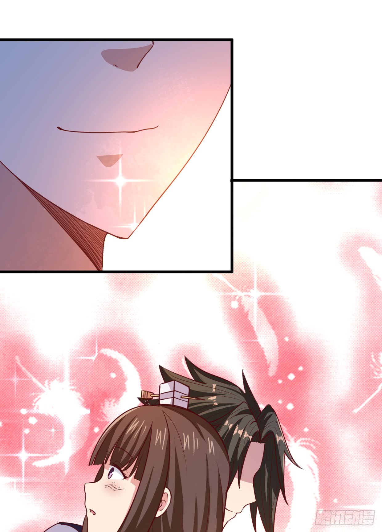 image-komik-chaos-jinwu-chapter-11-16/28