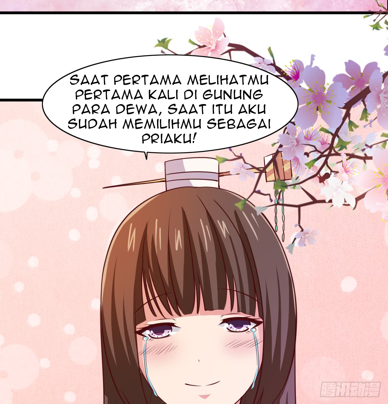 image-komik-chaos-jinwu-chapter-11-24/28