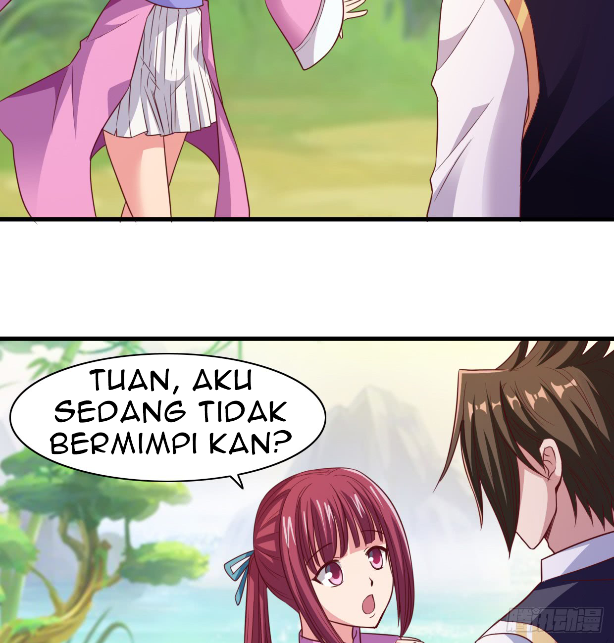 image-komik-chaos-jinwu-chapter-12-4/40