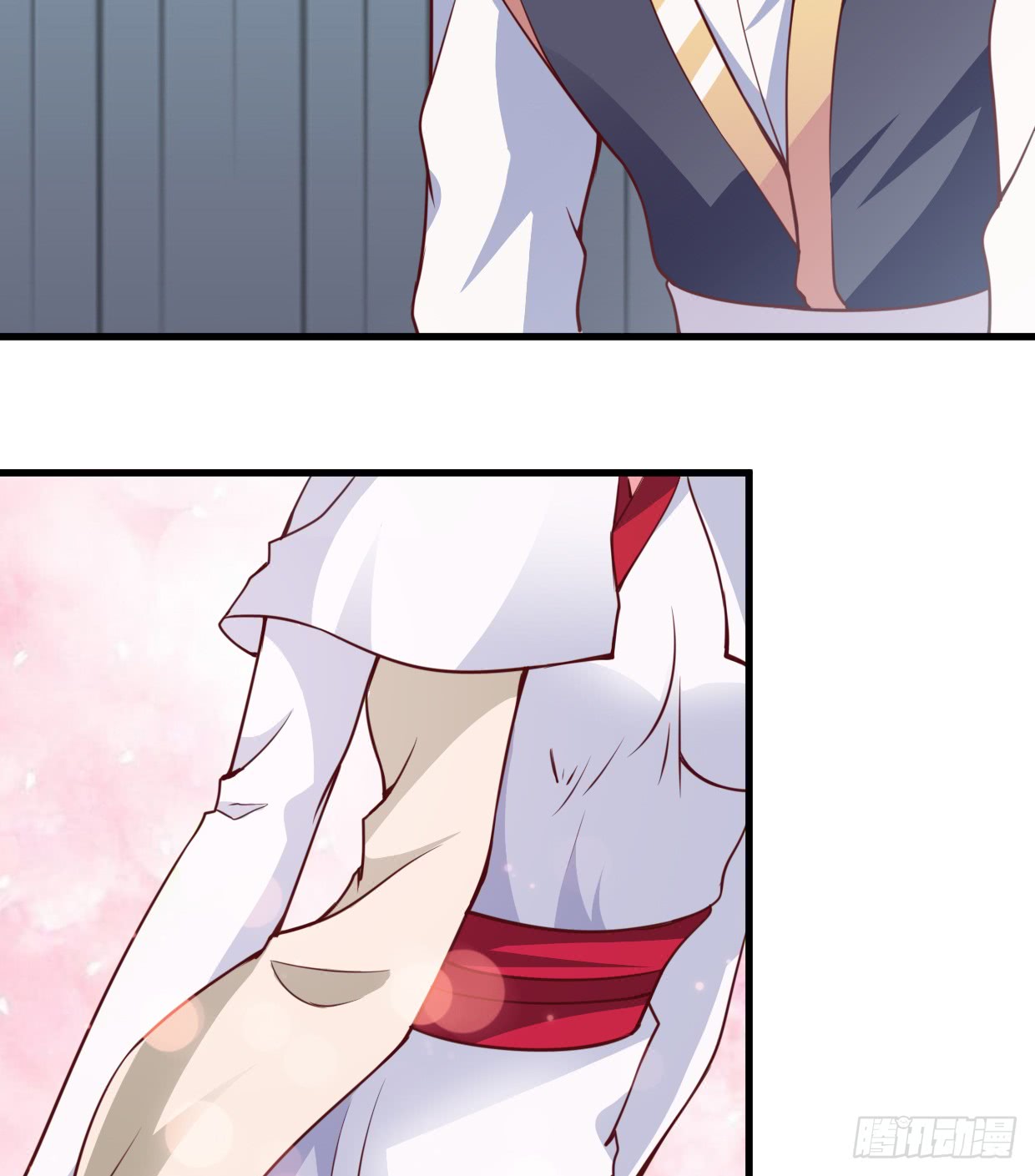 image-komik-chaos-jinwu-chapter-13-2/33