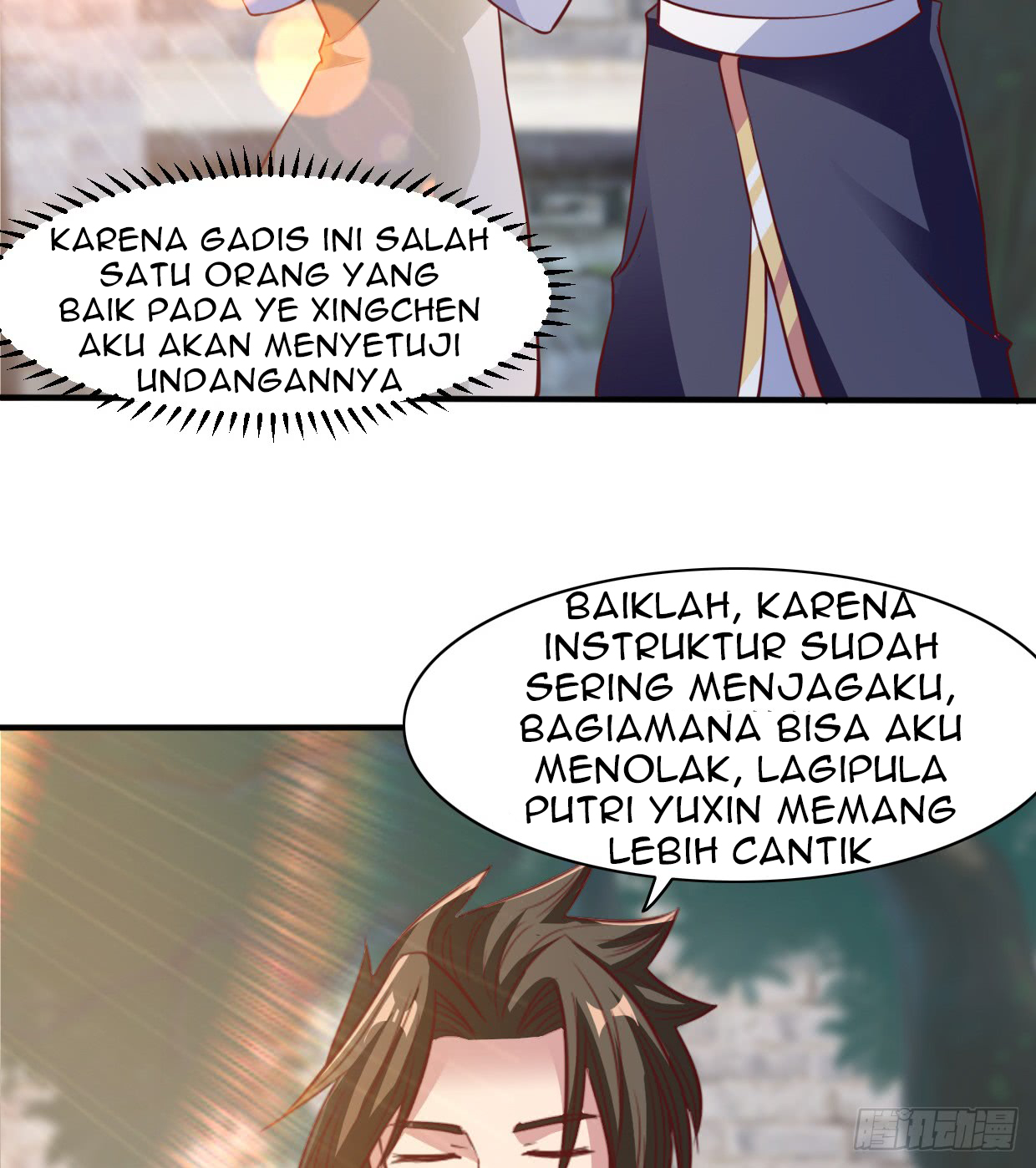 image-komik-chaos-jinwu-chapter-13-21/33