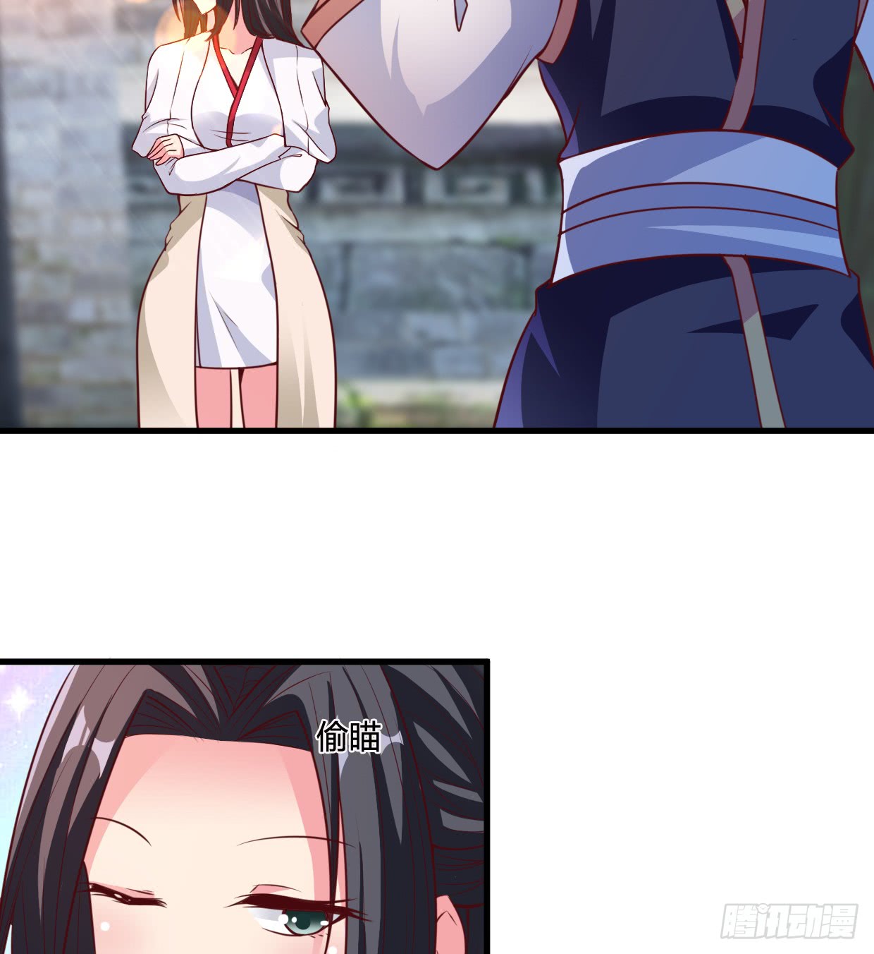 image-komik-chaos-jinwu-chapter-13-27/33