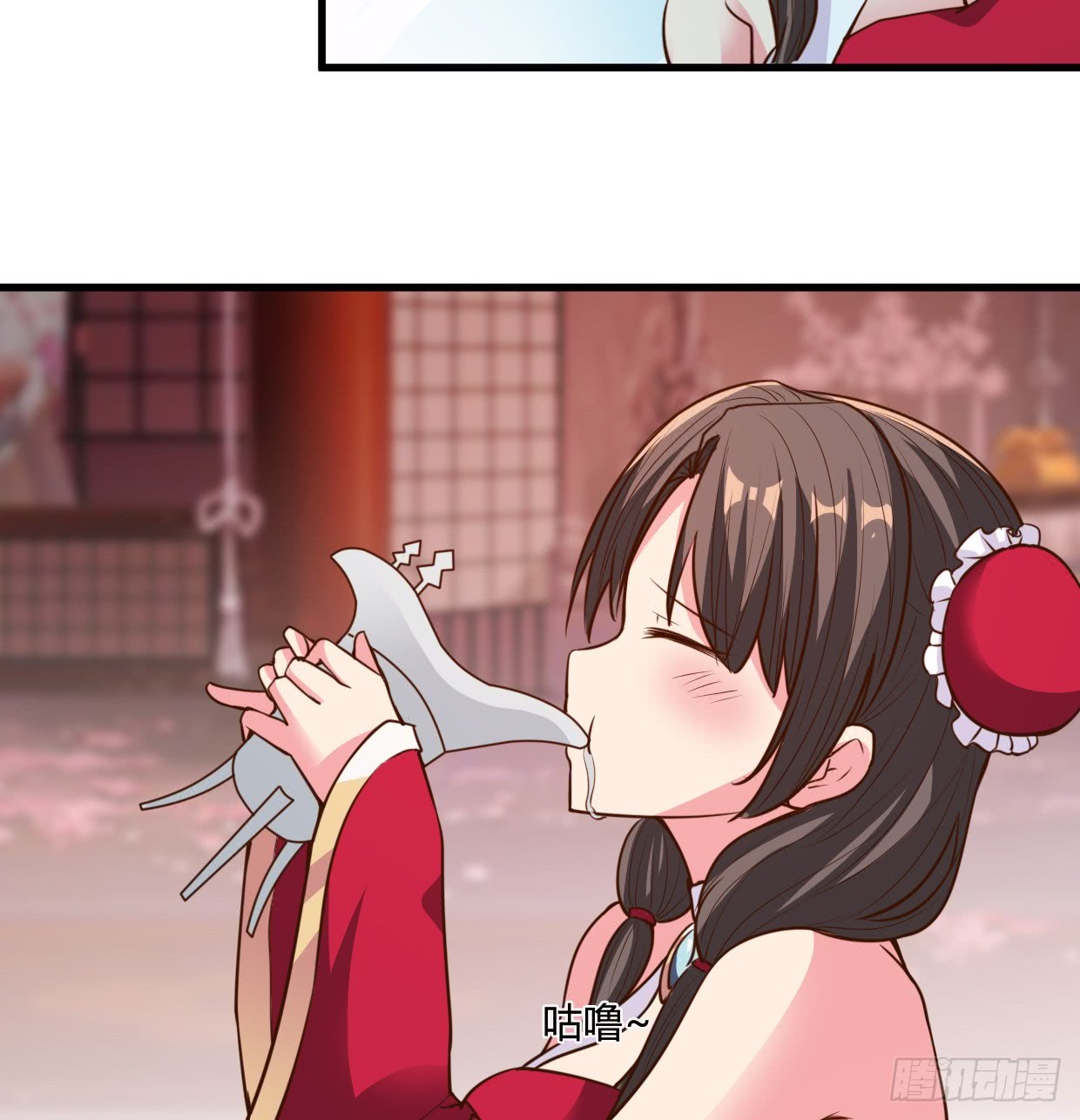 image-komik-chaos-jinwu-chapter-15-20/27