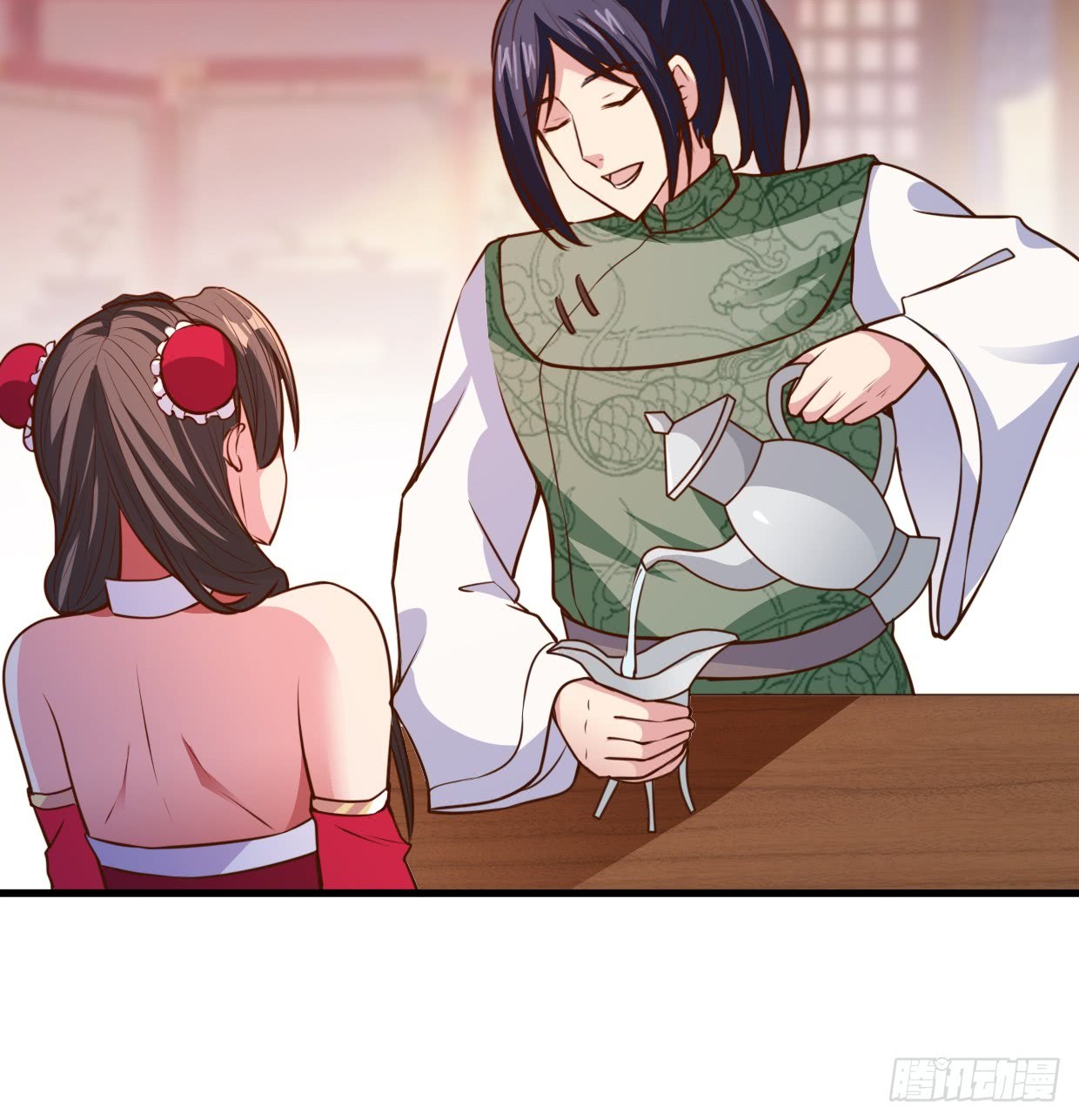 image-komik-chaos-jinwu-chapter-15-23/27