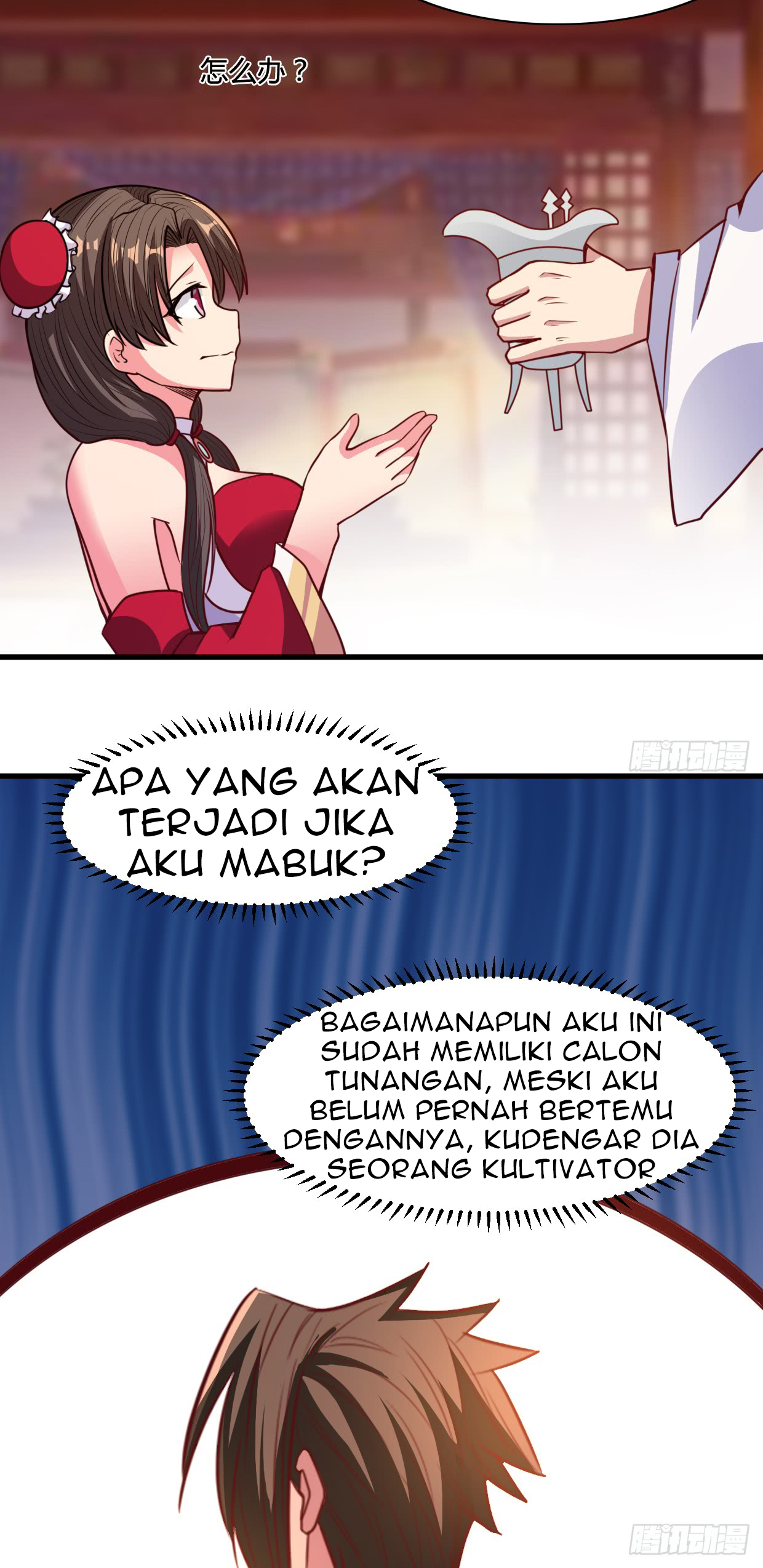 image-komik-chaos-jinwu-chapter-16-4/28