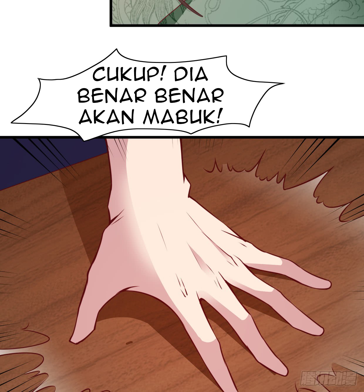 image-komik-chaos-jinwu-chapter-16-14/28