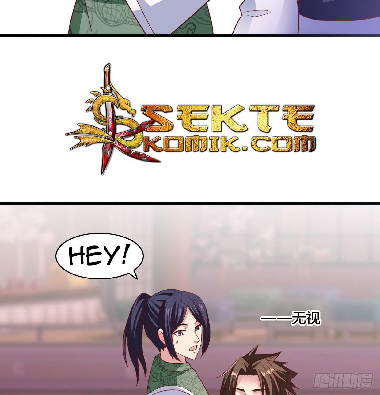 image-komik-chaos-jinwu-chapter-16-23/28