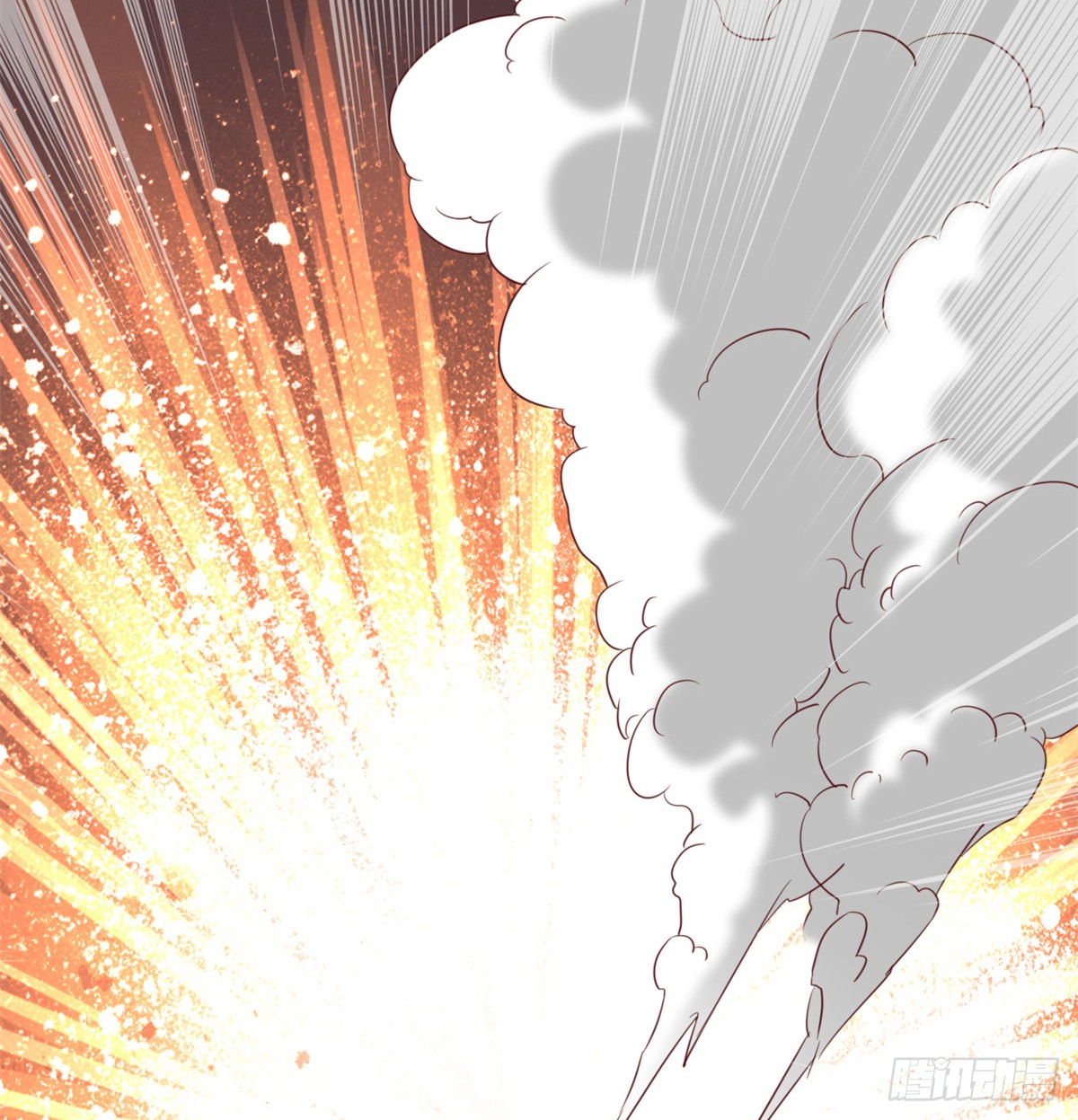 image-komik-chaos-jinwu-chapter-17-19/29