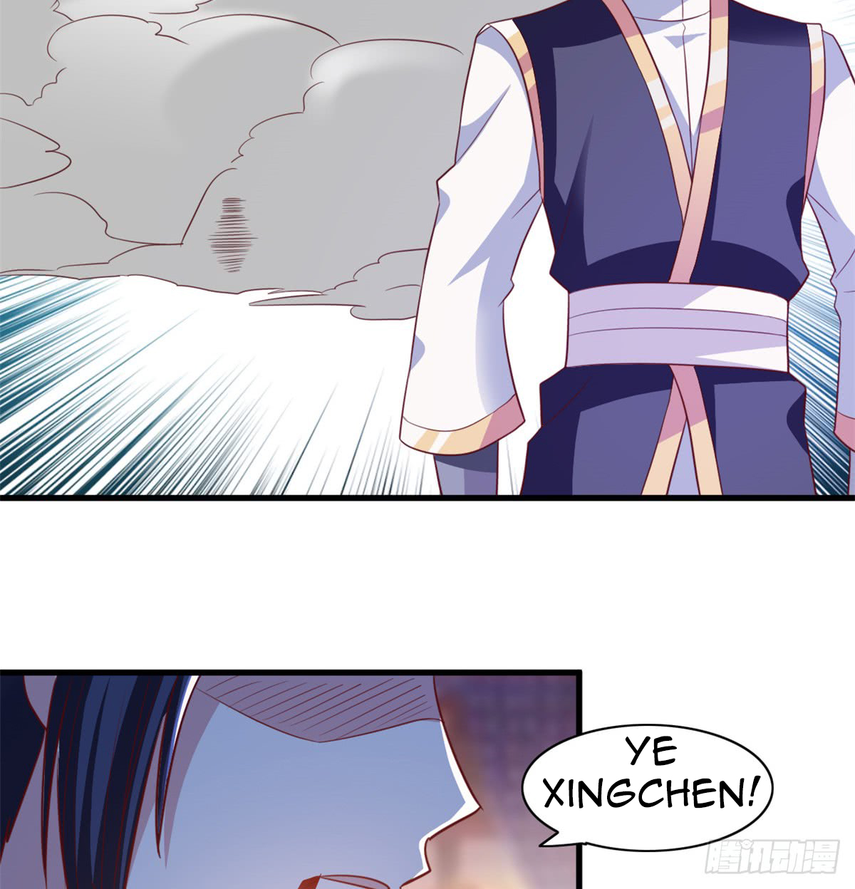 image-komik-chaos-jinwu-chapter-17-23/29