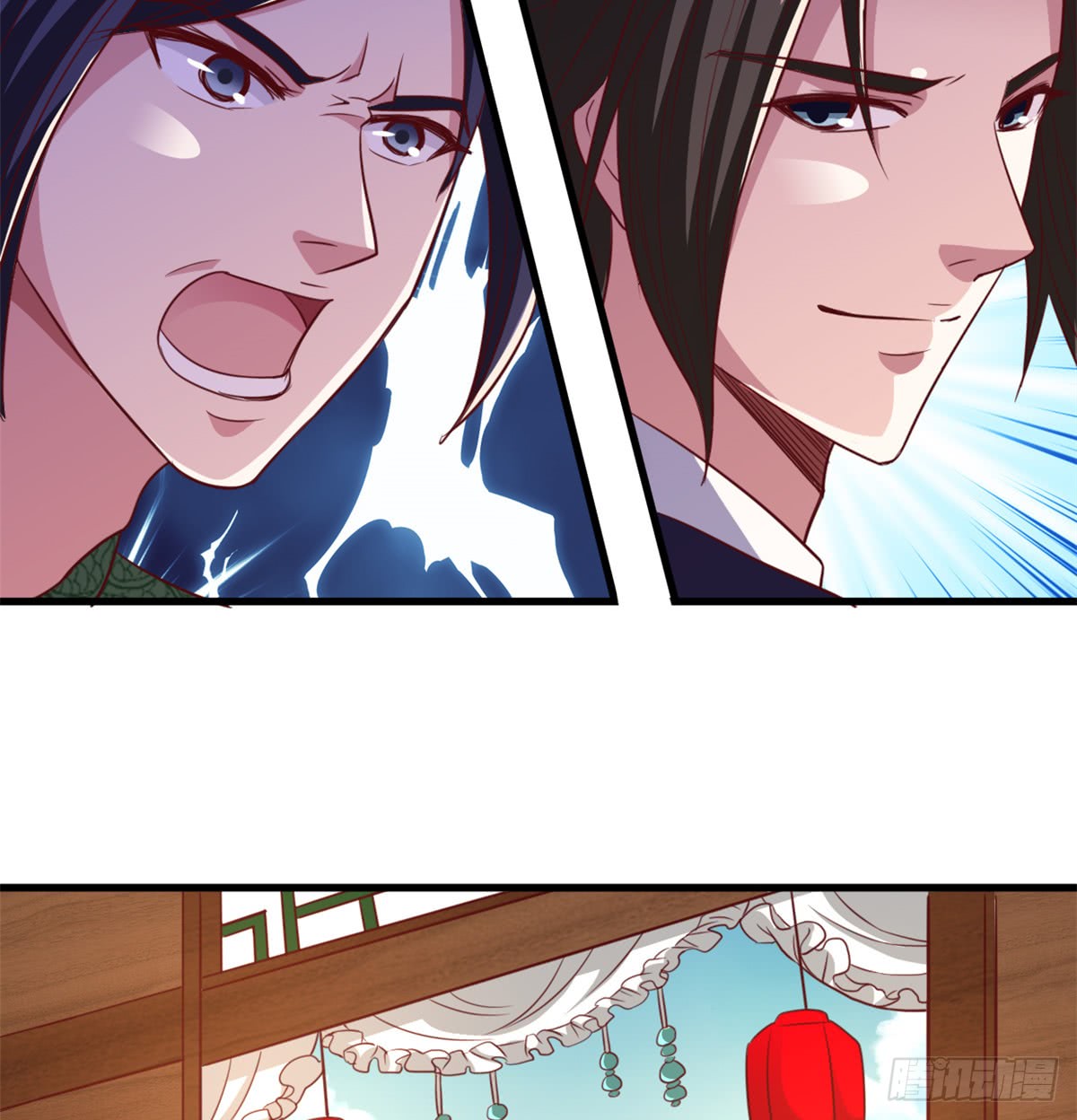 image-komik-chaos-jinwu-chapter-17-26/29