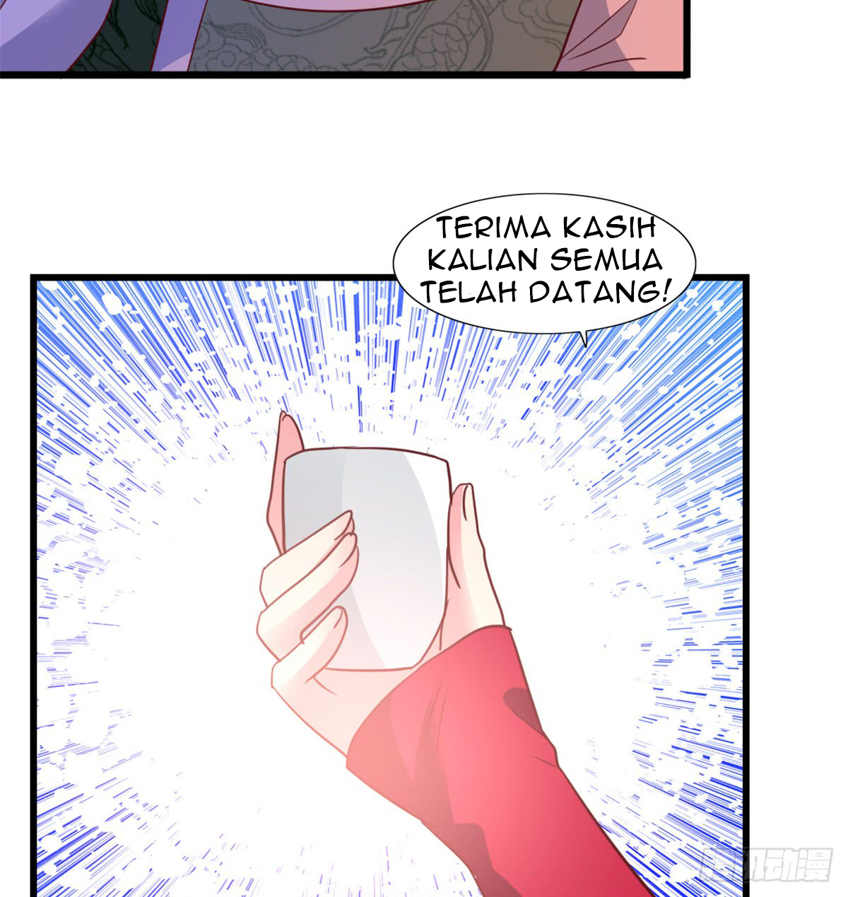 image-komik-chaos-jinwu-chapter-18-20/43