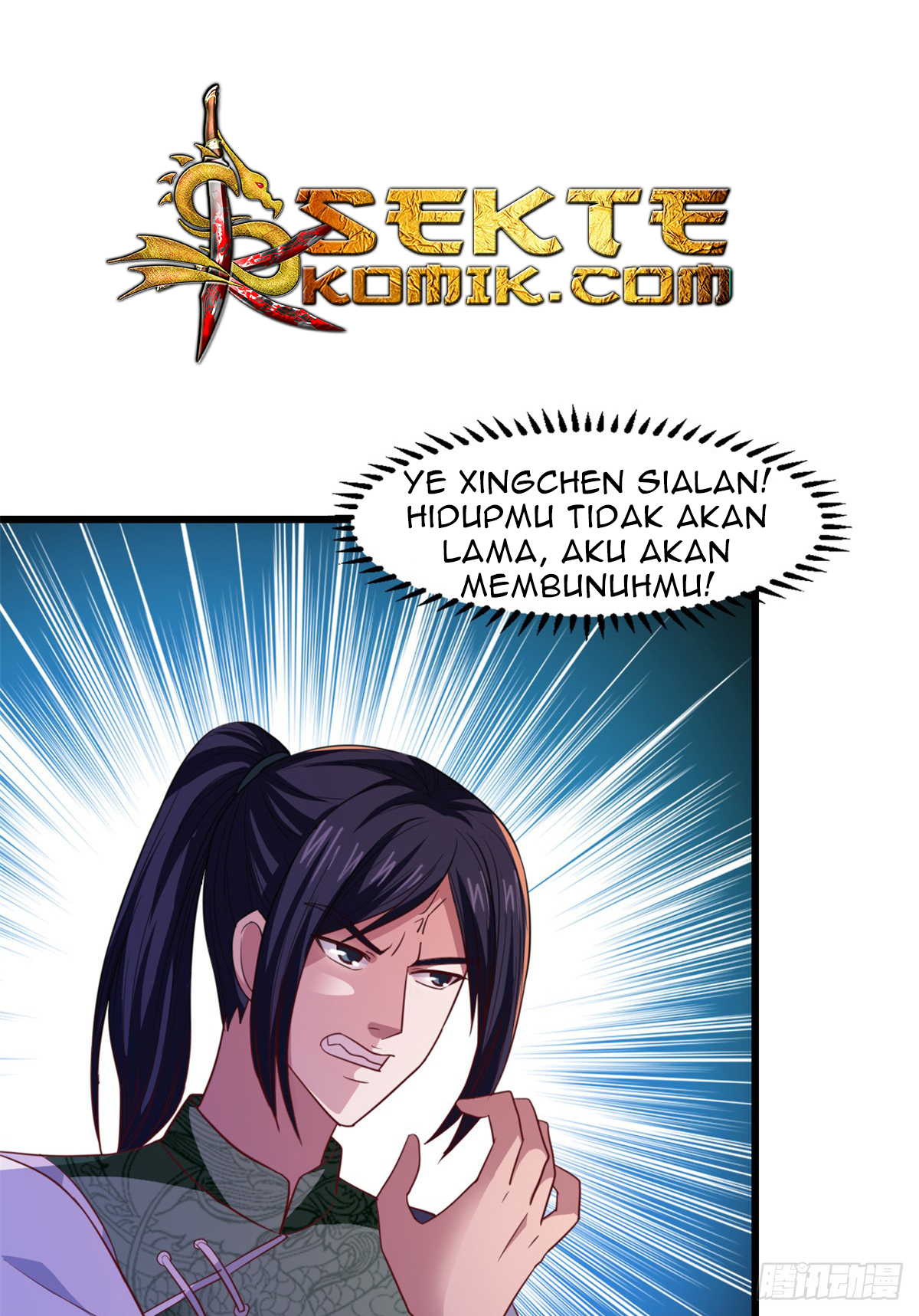 image-komik-chaos-jinwu-chapter-19-1/33