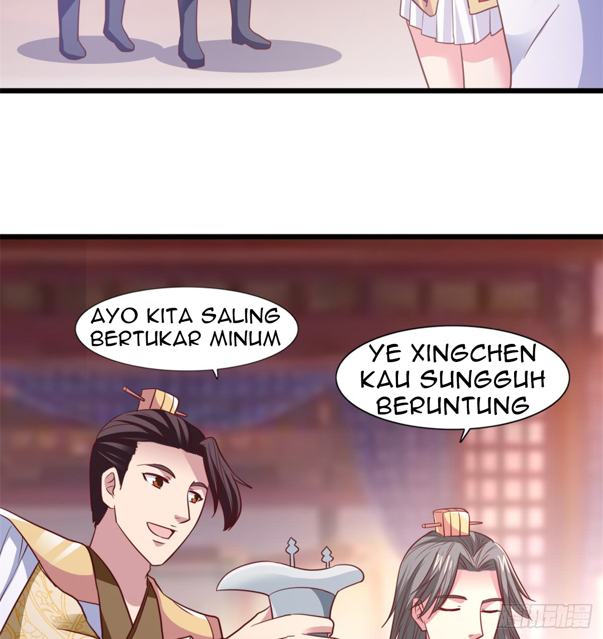 image-komik-chaos-jinwu-chapter-19-13/33