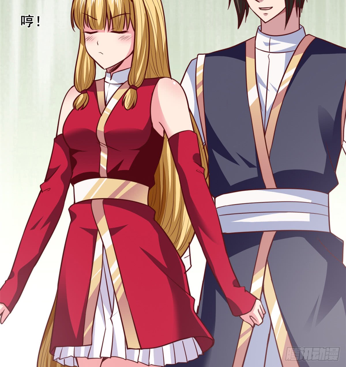 image-komik-chaos-jinwu-chapter-19-24/33