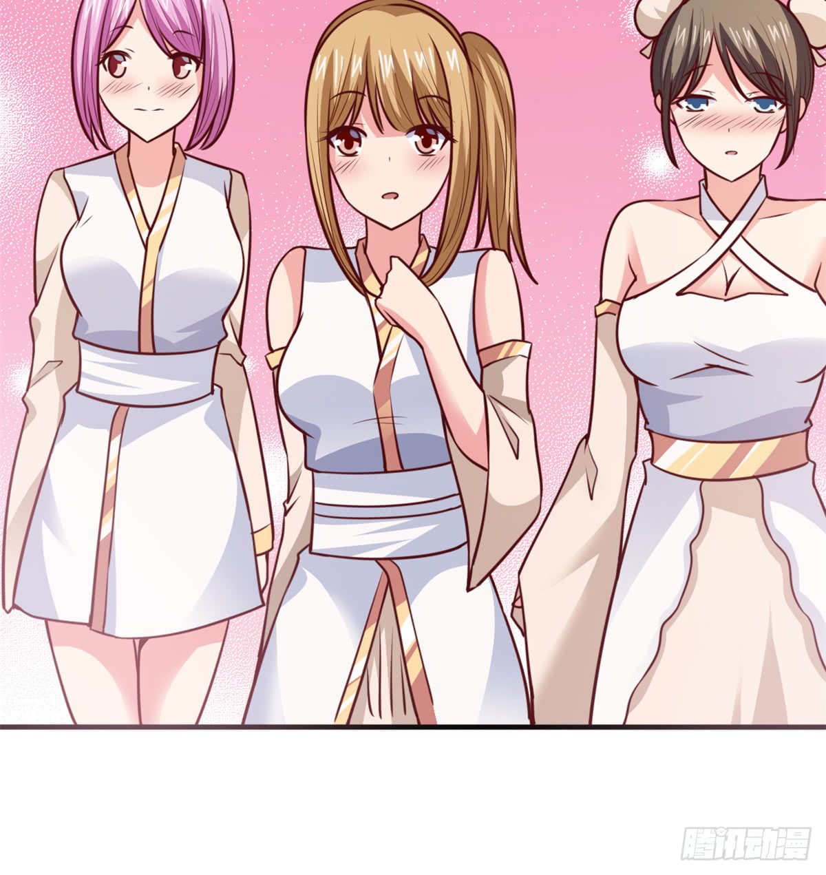 image-komik-chaos-jinwu-chapter-19-28/33