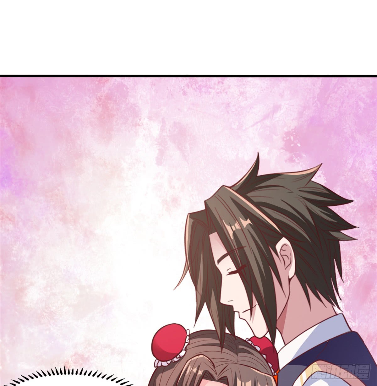 image-komik-chaos-jinwu-chapter-20-14/36