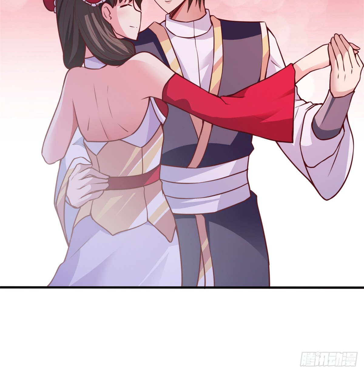 image-komik-chaos-jinwu-chapter-20-18/36