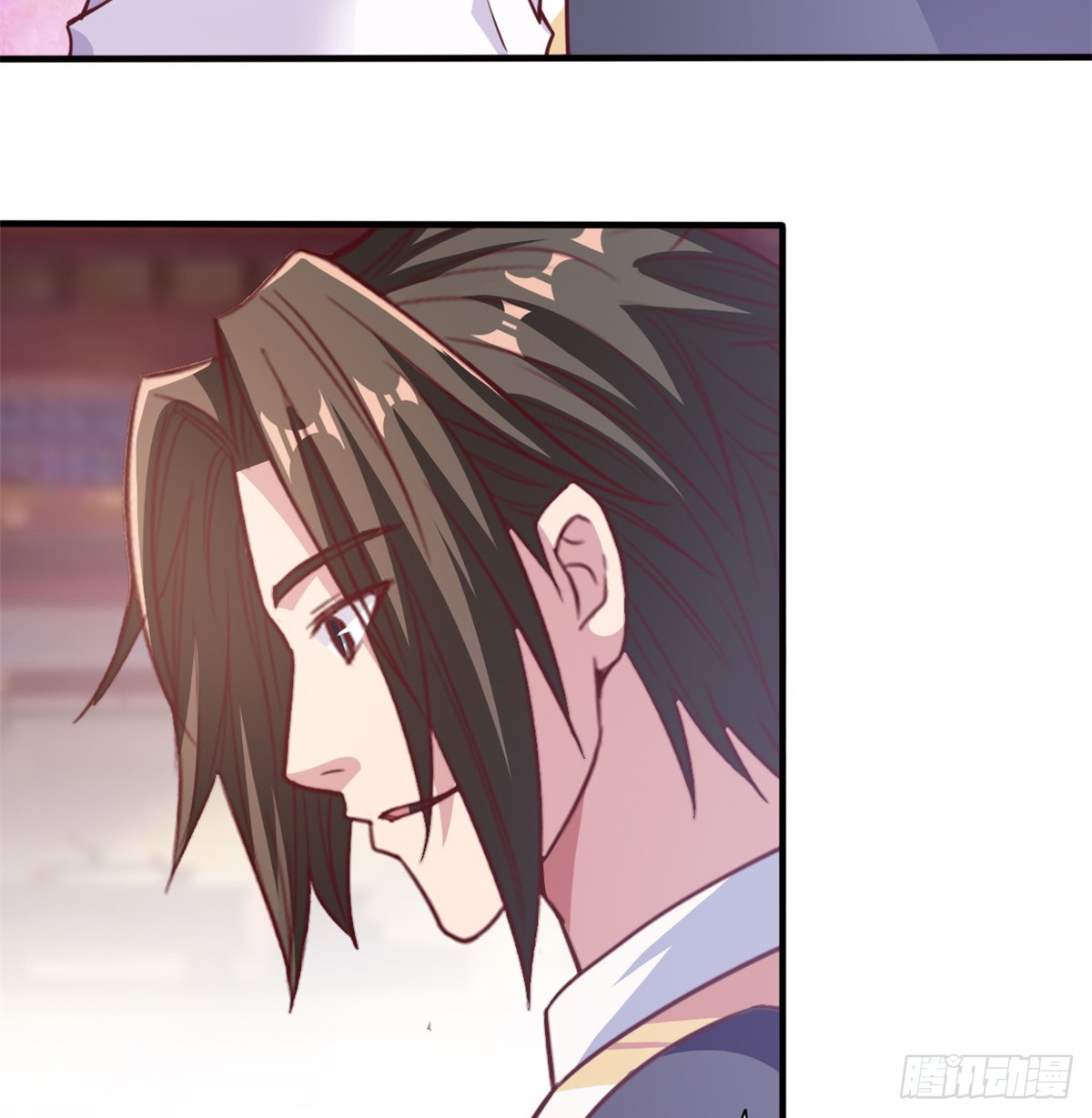 image-komik-chaos-jinwu-chapter-21-16/36