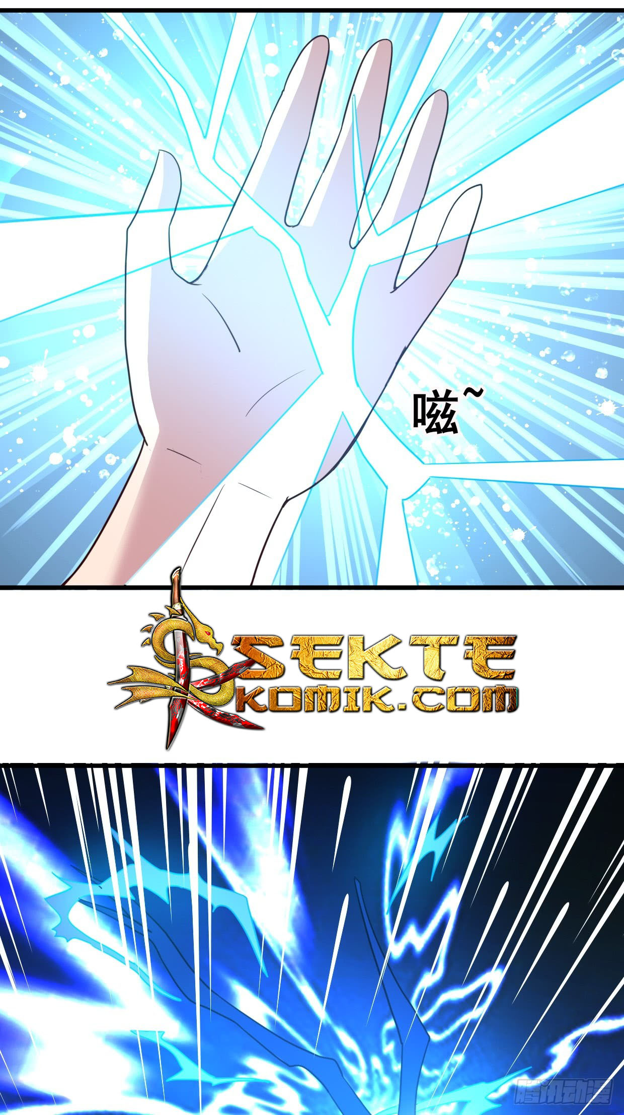 image-komik-chaos-jinwu-chapter-22-33/48