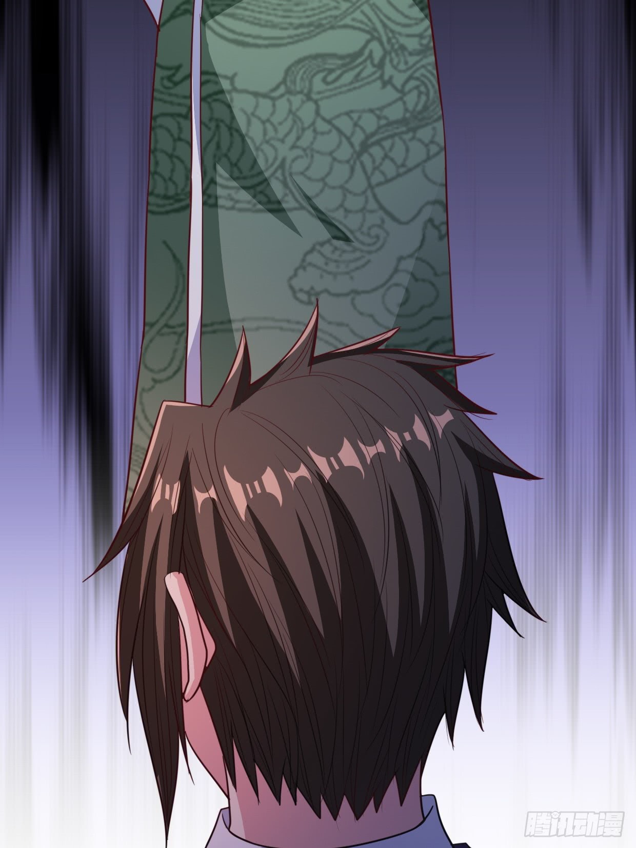 image-komik-chaos-jinwu-chapter-22-43/48