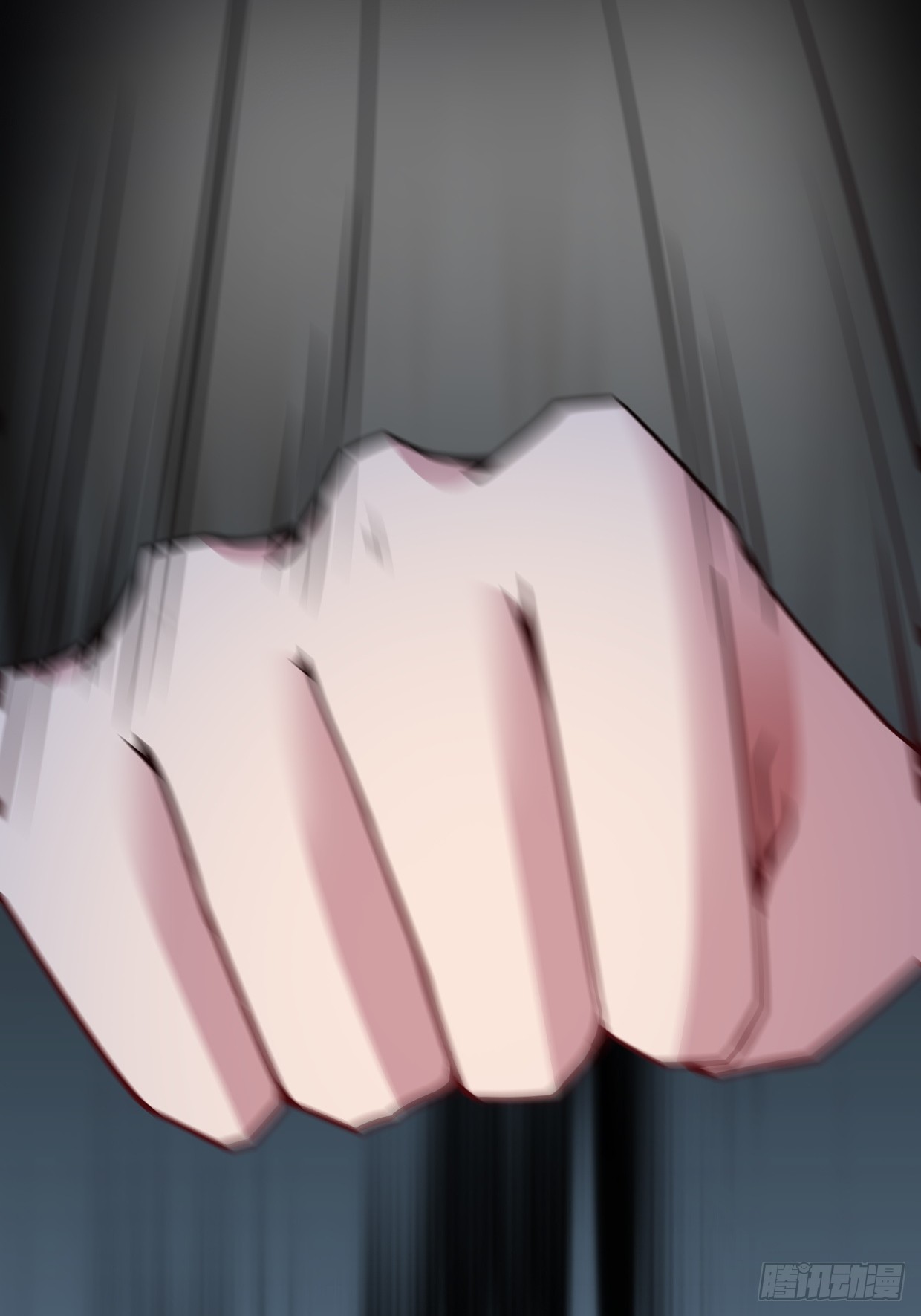 image-komik-chaos-jinwu-chapter-23-11/34