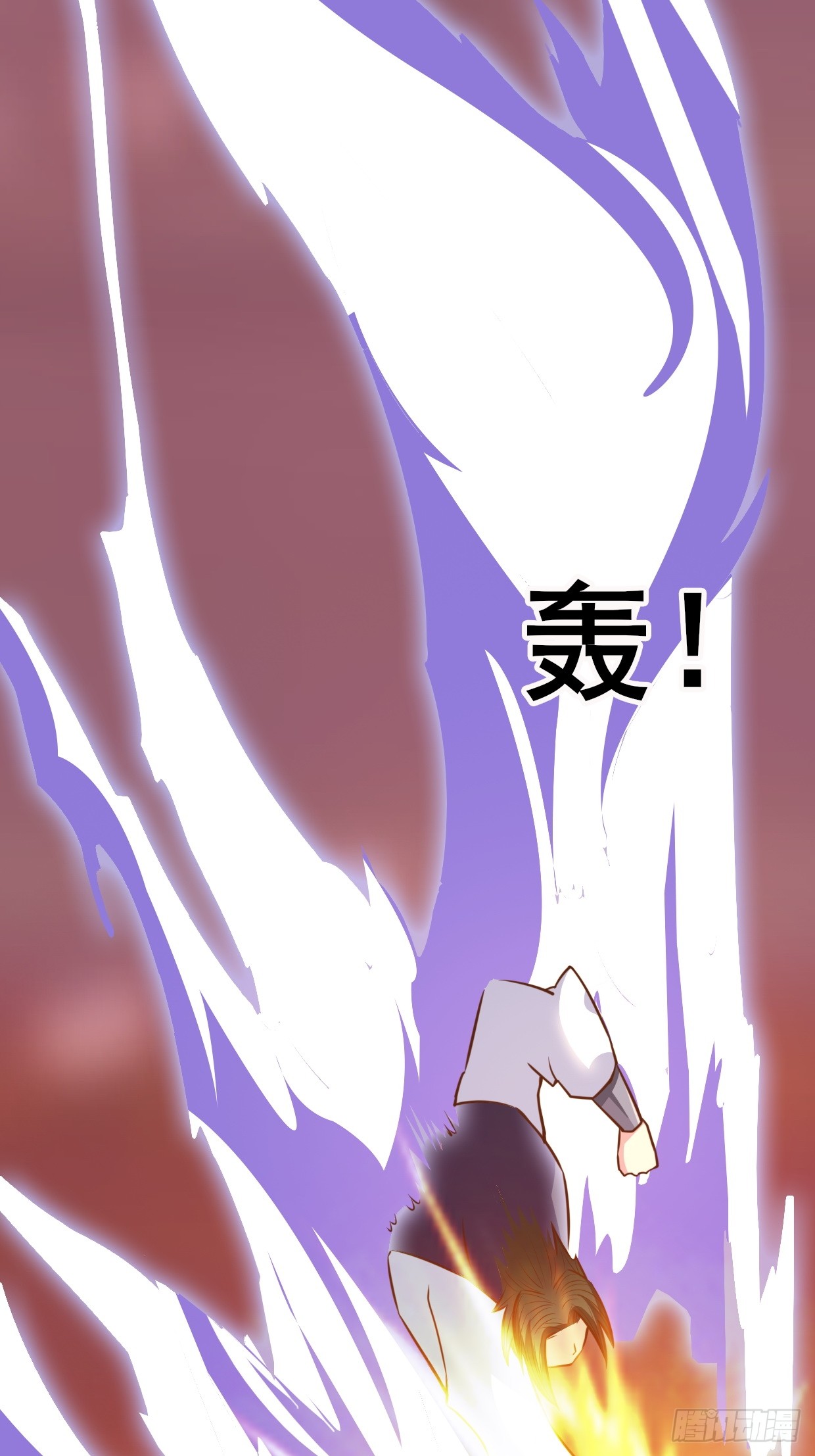 image-komik-chaos-jinwu-chapter-23-17/34