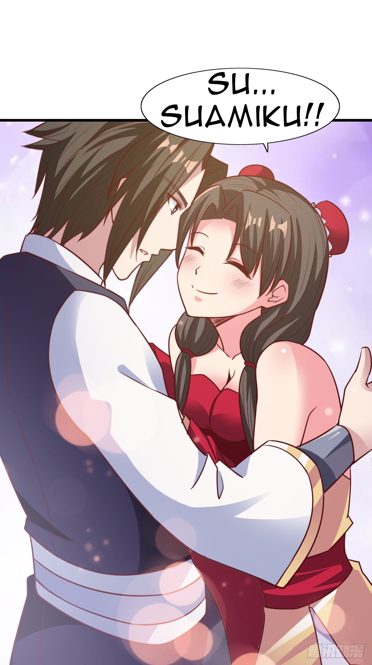 image-komik-chaos-jinwu-chapter-23-28/34