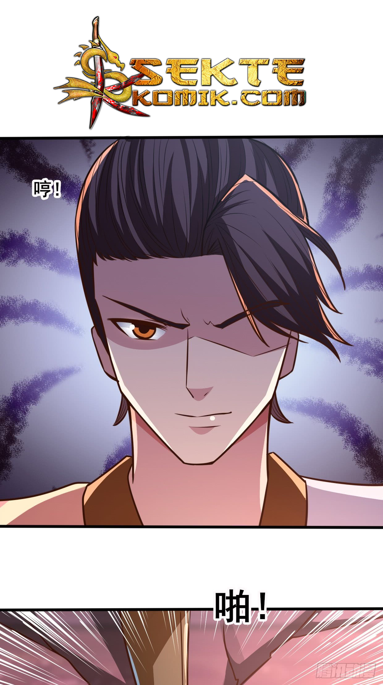 image-komik-chaos-jinwu-chapter-24-23/27