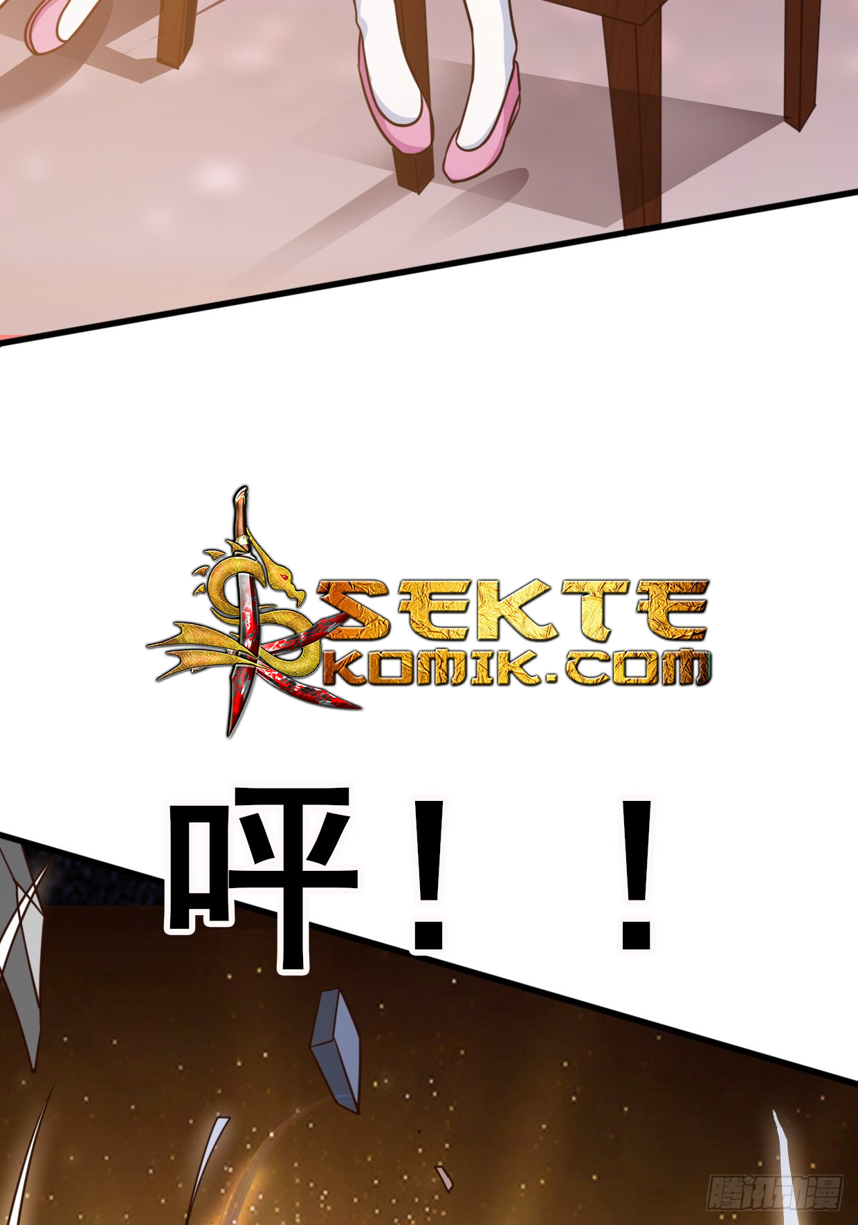 image-komik-chaos-jinwu-chapter-25-13/29