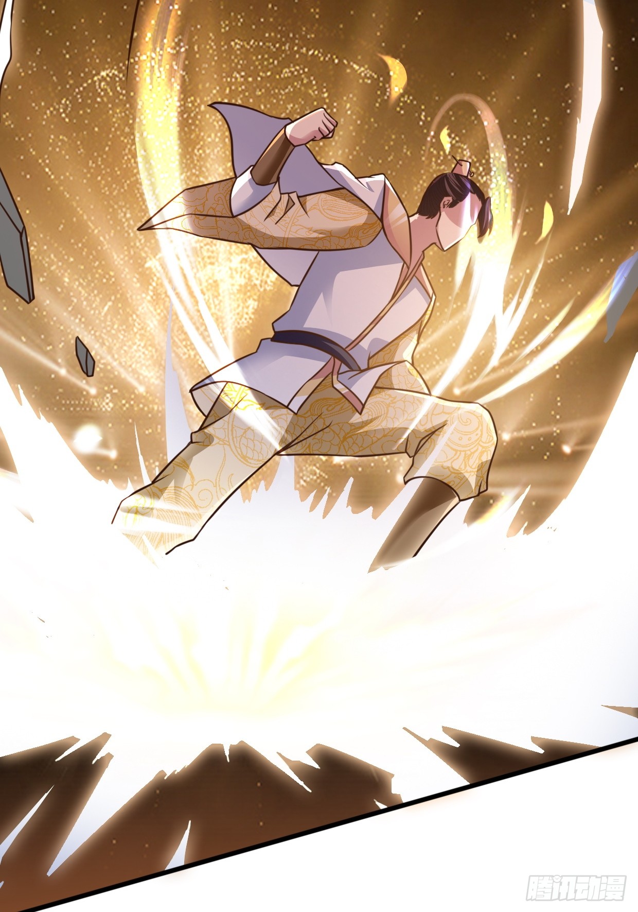 image-komik-chaos-jinwu-chapter-25-14/29