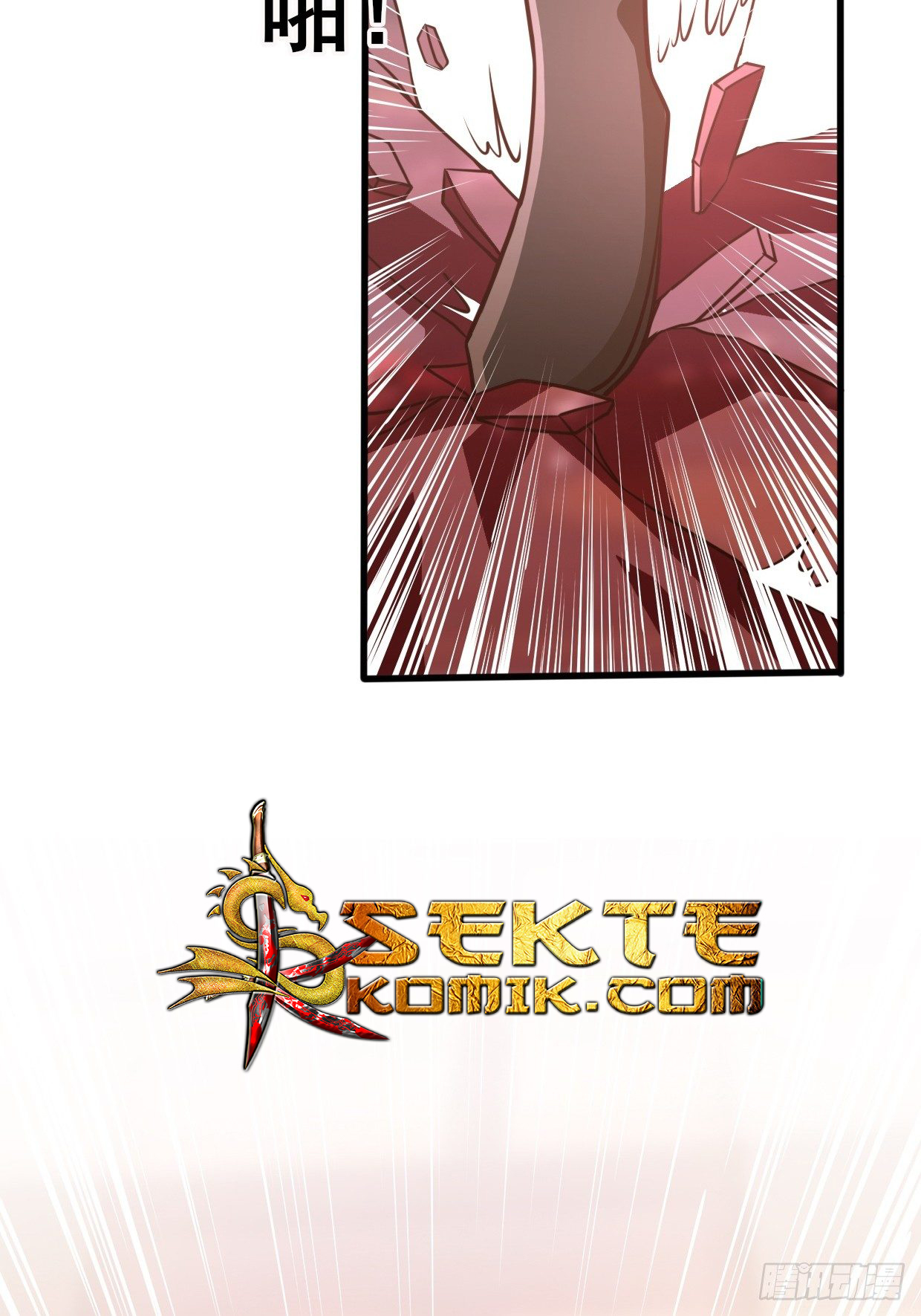 image-komik-chaos-jinwu-chapter-25-18/29