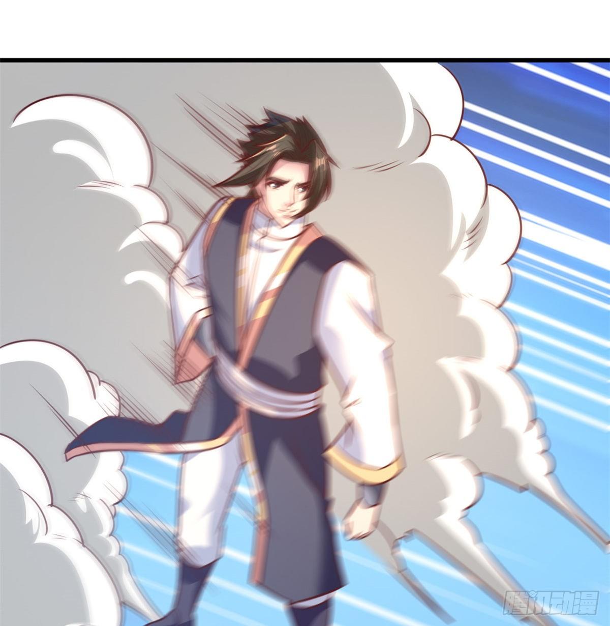 image-komik-chaos-jinwu-chapter-27-19/22