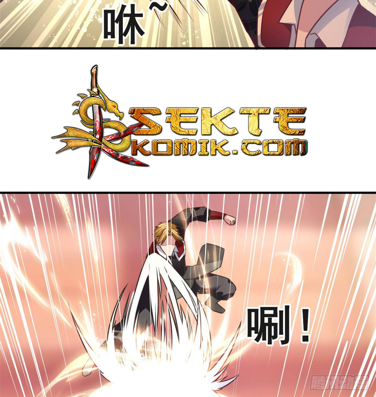 image-komik-chaos-jinwu-chapter-29-10/37