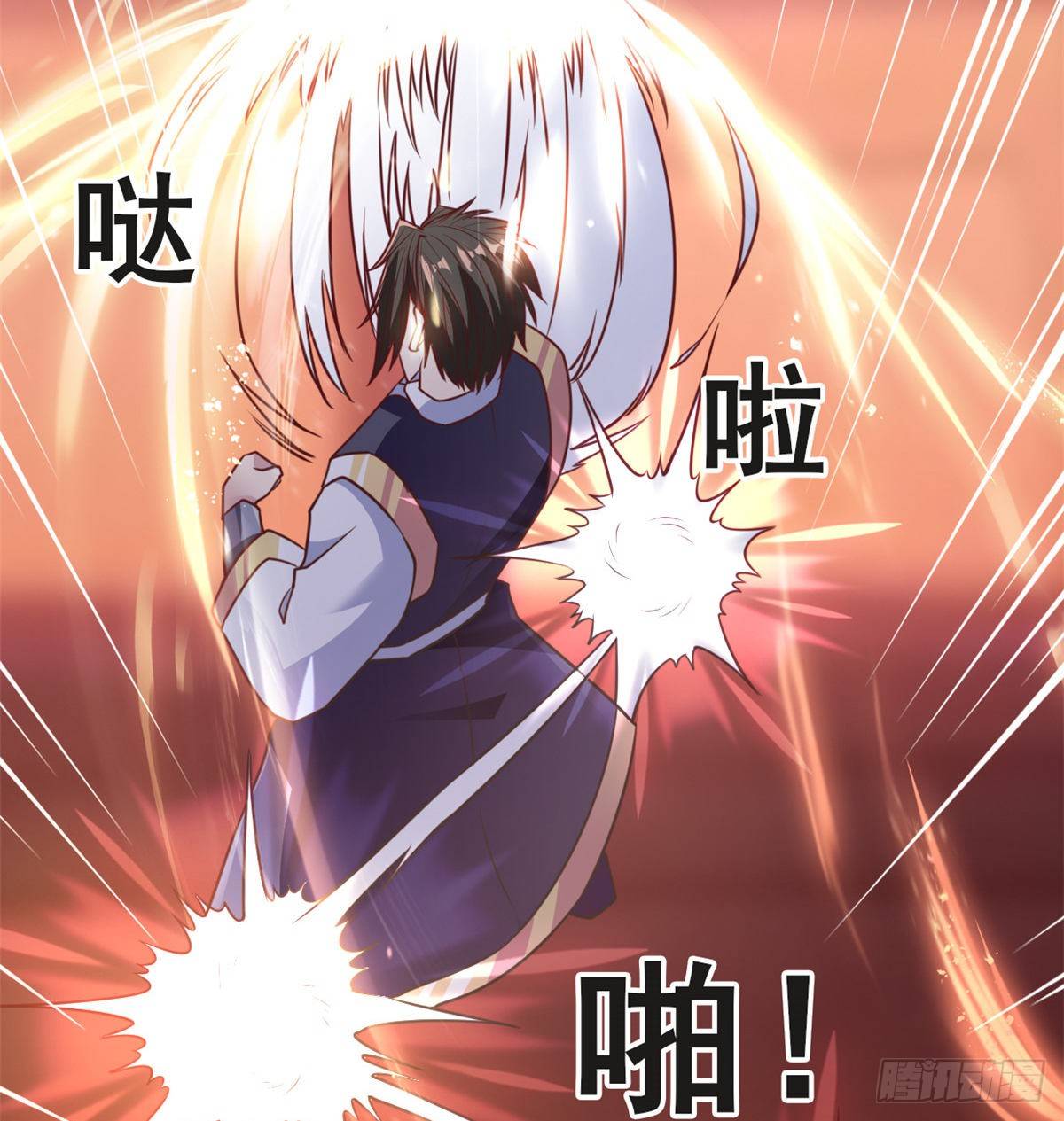 image-komik-chaos-jinwu-chapter-29-11/37