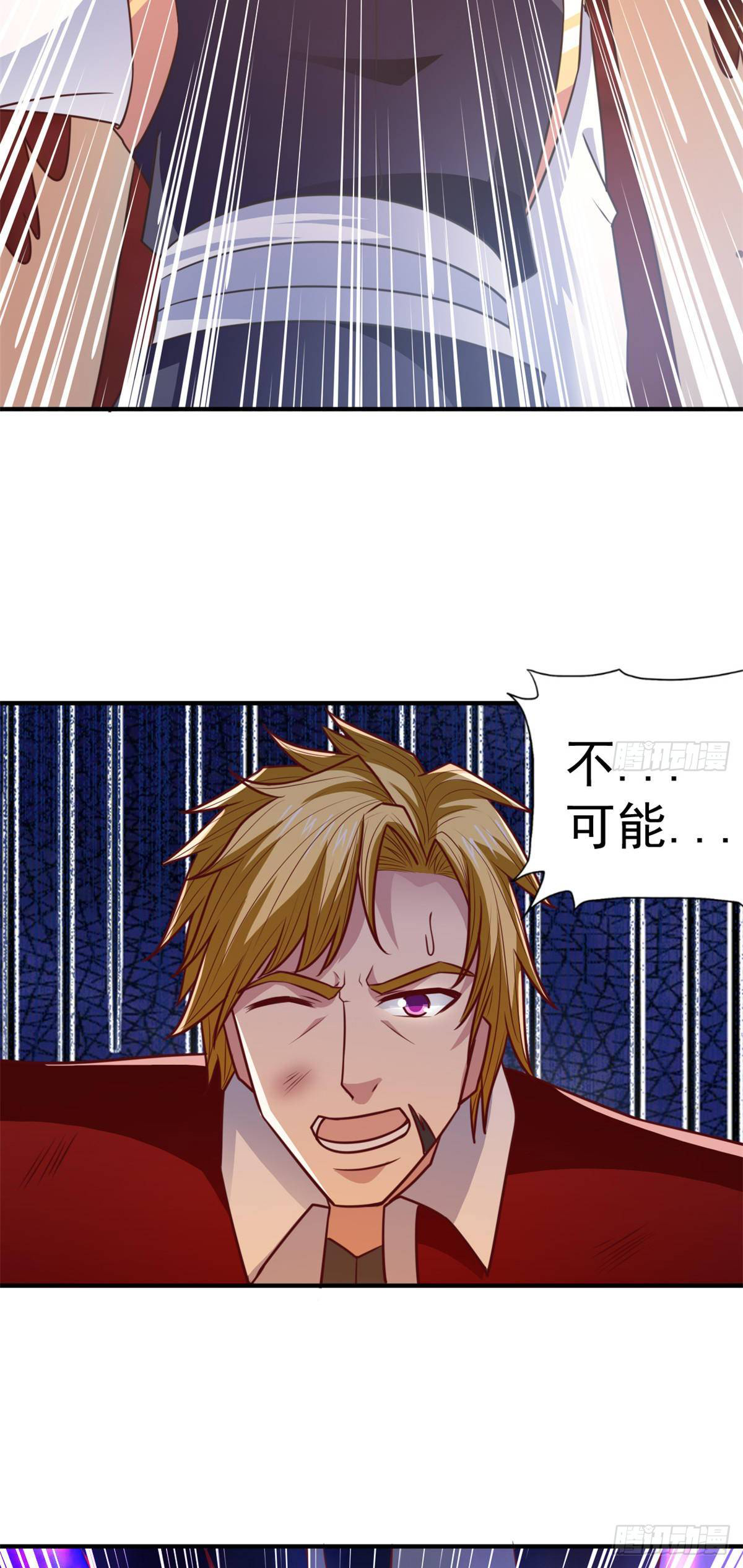 image-komik-chaos-jinwu-chapter-29-20/37