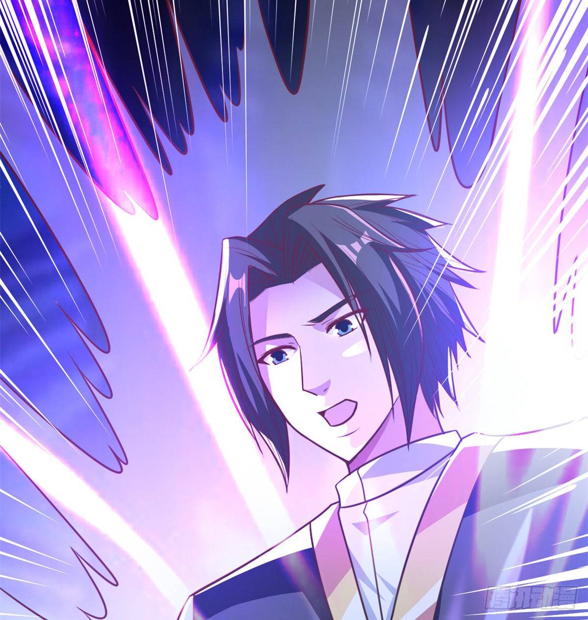 image-komik-chaos-jinwu-chapter-29-21/37