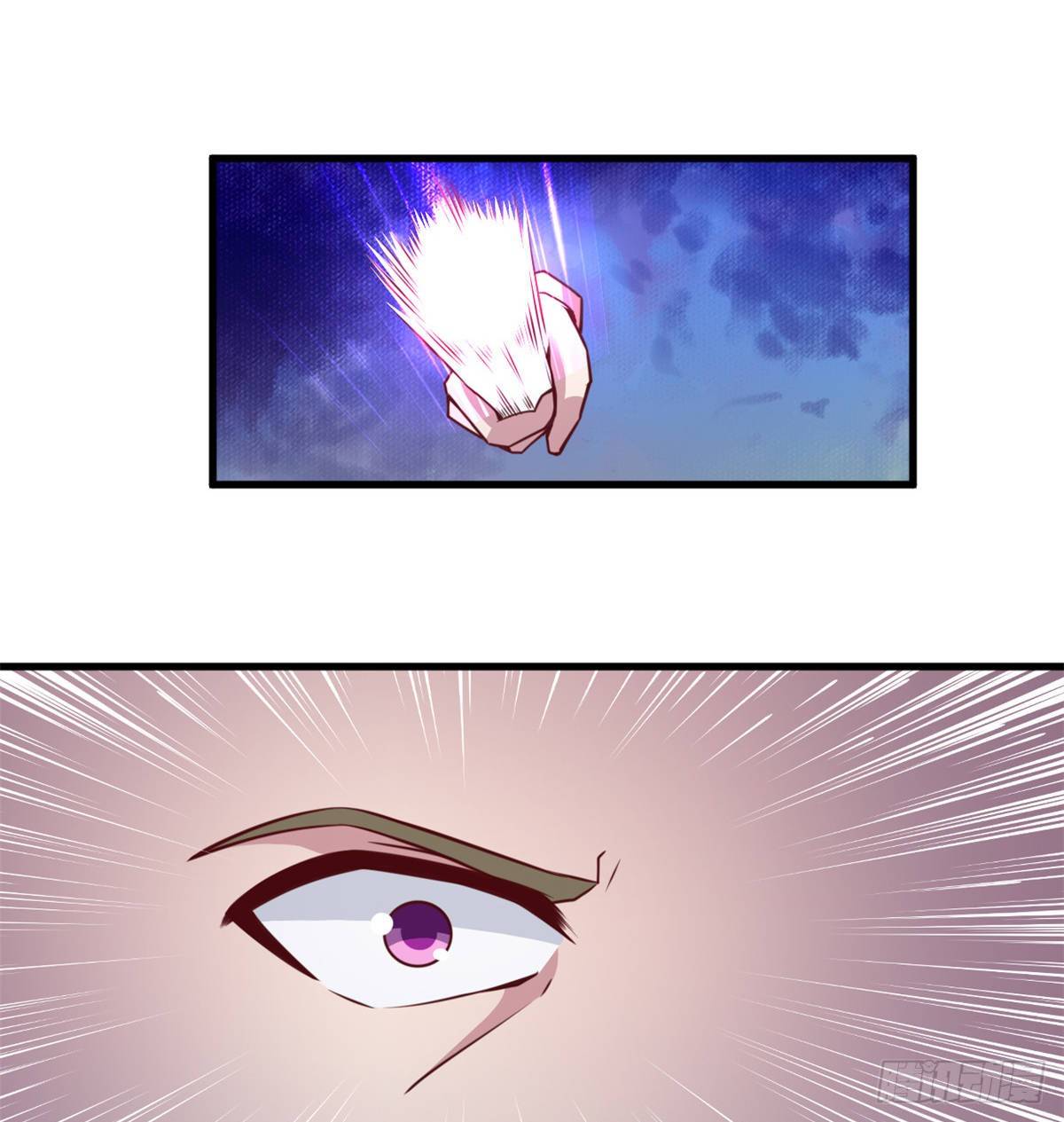 image-komik-chaos-jinwu-chapter-29-25/37