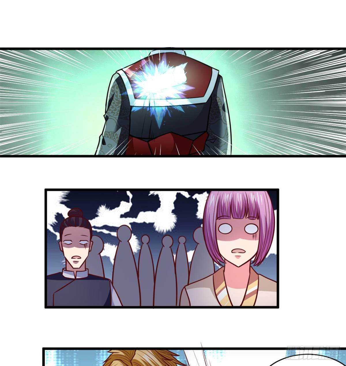 image-komik-chaos-jinwu-chapter-29-27/37