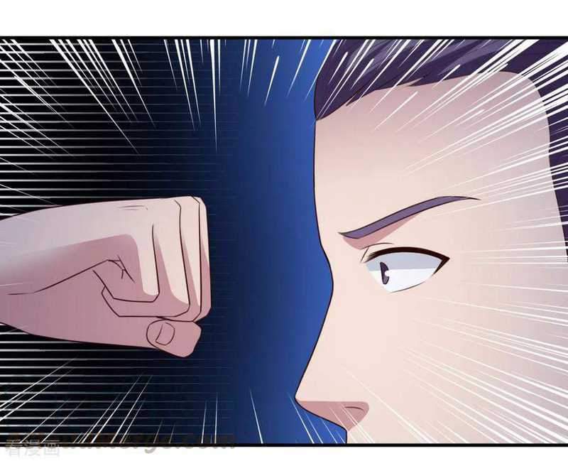 image-komik-chaos-jinwu-chapter-57-25/31