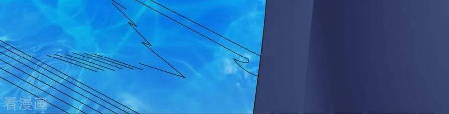 image-komik-chaos-jinwu-chapter-61-15/26